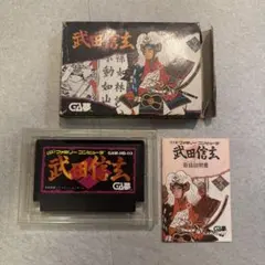 武田信玄 ファミコンソフト 箱説付き - メルカリ