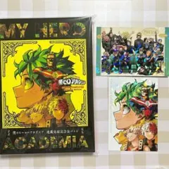 Item thumbnail for item 320d354d-495a-4f01-8433-7087f0b4af85