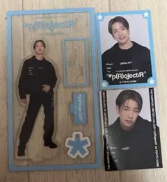 THE RAMPAGE project®︎ 陣　セット