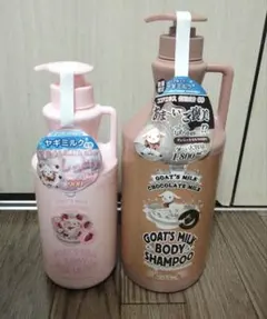 ゴートミルクボディシャンプー 2000ml 3タイプ5本セット(新品未使用