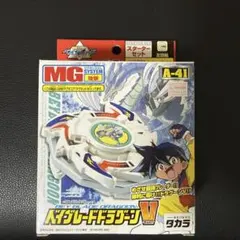 爆転シュートベイブレード ベイブレードHMS ドラグーンMS