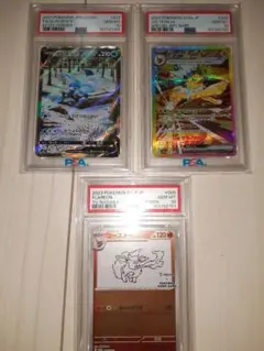 PSA10】TAG TEAM GX 人気3連番セット - メルカリ