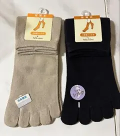 五本指ソックス 22-25cm ベージュ・ブラック