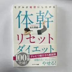 Item thumbnail for item 16cb0ce7-f12f-40c4-9114-1729bdb18b30