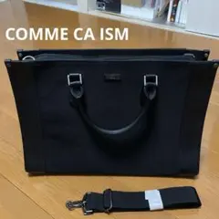 COMME CA ISM コムサイズム　ビジネスバッグ 黒