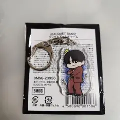 MAZZEL BANQUET BANG ランダムアートチャーム SEITO
