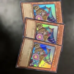遊戯王 ブラック・マジシャン・ガール ブラック・マジシャン スタンプ3