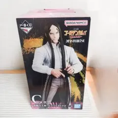 ウ*ク様 一番くじ 海賊房太郎 MASTERLISE C賞 フィギュア - メルカリ