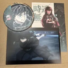 時透無一郎 セット 鬼滅の刃