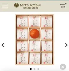 ★梅の丸長★ 紀州南高梅 粒より梅貴妃