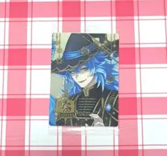 ツイステ ツインウエハース カード イデア 箔押し