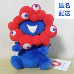 EXPO2025 ミャクミャクお手玉風ぬいぐるみ（座り）