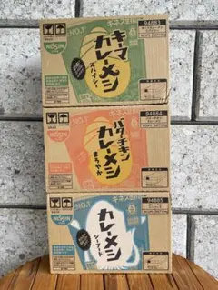 日清カレーメシ3種セット キーマカレー/バターチキン/シーフード各6個 計18個のサムネイル
