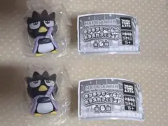 サンリオ はぴだんぶい バッドばつ丸 キラキラも～っと☆おうえんフィギュア