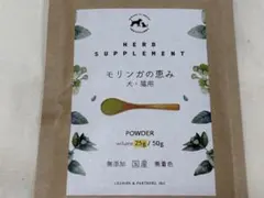 Item thumbnail for item 7d036fff-8643-407f-8b22-017cb3005ac5