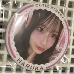 CUTIE STREET 桜庭遥花 缶バッジ ランダムカプセル きゅーすと