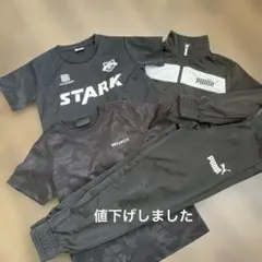 PUMA ジャージ上下120cm & Tシャツ 120cm セット