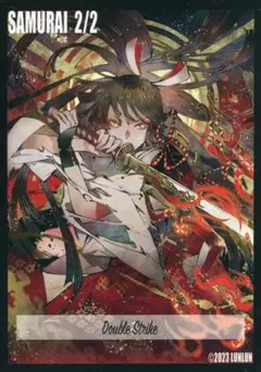 サムライトークン 神を討つ! Double Strike/Vigilance