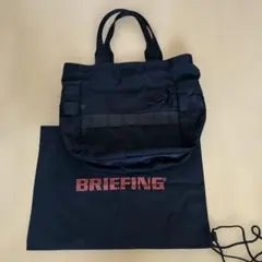 BRIEFING カモフラージュ トートバッグ - メルカリ