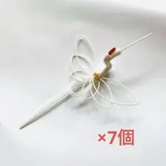 水引 鶴 白約7×11.5cm｜7個｜和飾り｜しめ縄 正月装飾｜まとめ売り