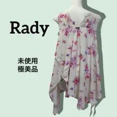 【未使用極美品】　Rady 平成ギャル　Y2K アシンメトリーチュニック