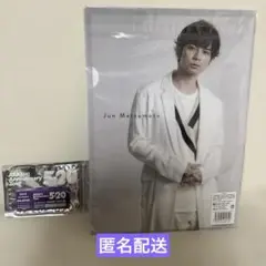 ARASHI Anniversary Tour 5×20 キーホルダー。