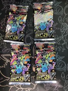 【未開封】ポケモンカード シャイニースターV 4パック