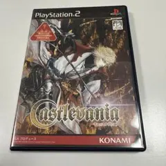 PS2 キャッスルヴァニア