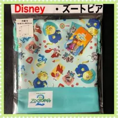 ★ディズニー★ズートピア2 巾着袋　S★ニック　ジュディ　給食袋　コップ袋