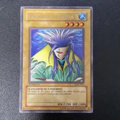 2025年最新】アクアマドールの人気アイテム - メルカリ