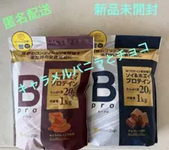 Item thumbnail for item 104a1d00-d6ab-479e-a285-ce417b03a845