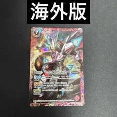 Item thumbnail for item 632935f0-d057-424e-a0cd-58e1e8d8dd4d