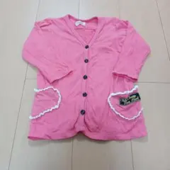 ピンク カーディガン 95cm