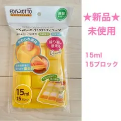 Item thumbnail for item f0240391-32bd-4670-876b-c93e6d83f610