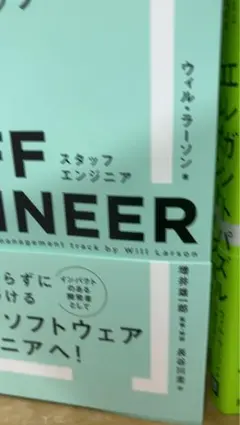 Item thumbnail for item 487ad31b-f5f2-4250-92e2-6657b1f631de