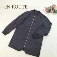 【アンルート】レディース ブラック ラウンドカット リブロング ブルゾン フリー