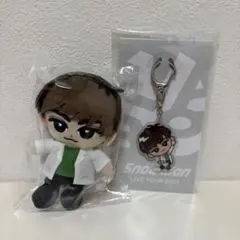 SnowMan 阿部亮平 すのチル ぬいぐるみ アクキー セット