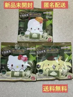 期間限定　サンリオ　キャラパキ 宇治抹茶　3袋　BANDAI チョコ　絵柄20種