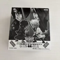 2025年最新】ジャンプ50周年 コレクタブルの人気アイテム - メルカリ