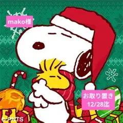 mako様専用★ベビーピンク★チュール★薔薇✿刺繍レース★ハンドメイドマスク