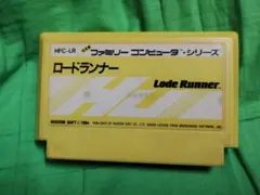 Item thumbnail for item 5fe16558-1501-4a4f-991a-57dc81018732