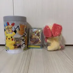 2026年最新】ポケモンぬいぐるみギフトボックスの人気アイテム - メルカリ