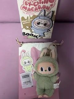 ラブブ LABUBU マカロン GreenGrape グリーングレープ