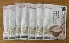 Item thumbnail for item 4423d524-5550-49cf-8332-09975f0c3c6a