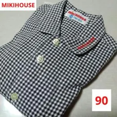 ミキハウス☆長袖☆シャツ☆ブラウス☆チェック☆90cm☆レトロ☆希少