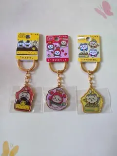 ちいかわ　ご当地キーホルダー　うさぎ