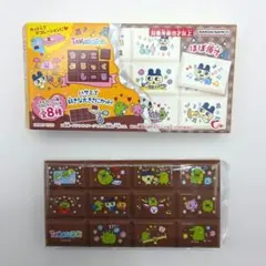 ちょこぶろっくしーる　たまごっち　くちぱっち