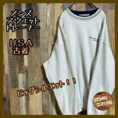 Item thumbnail for item 7f69811e-bb38-4d39-b1d9-4e86b6093578