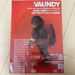 2026年最新】Vaundyポスターの人気アイテム - メルカリ