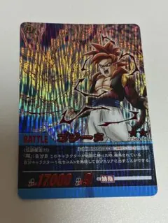 ドラゴンボール　データカードダス　ゴジータ4 神龍レア